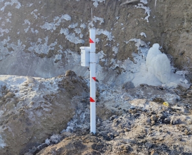 边坡爆破震动监测系统